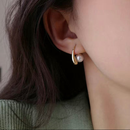 Golden Droplet Faux Pearl Earrings